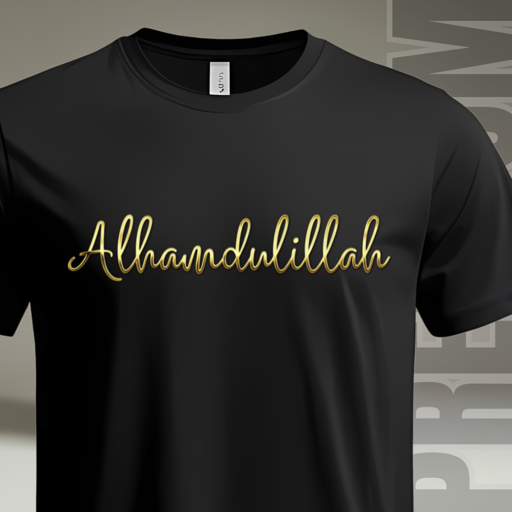Alhamdulillah Premium Metallic Print T-Shirt – By BleeTees