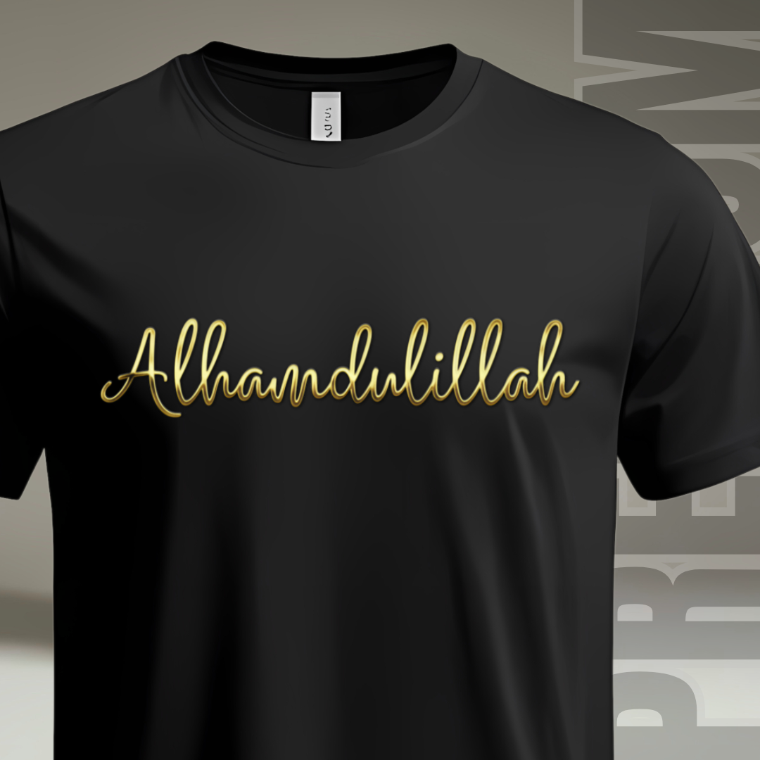 Alhamdulillah Premium Metallic Print T-Shirt – By BleeTees