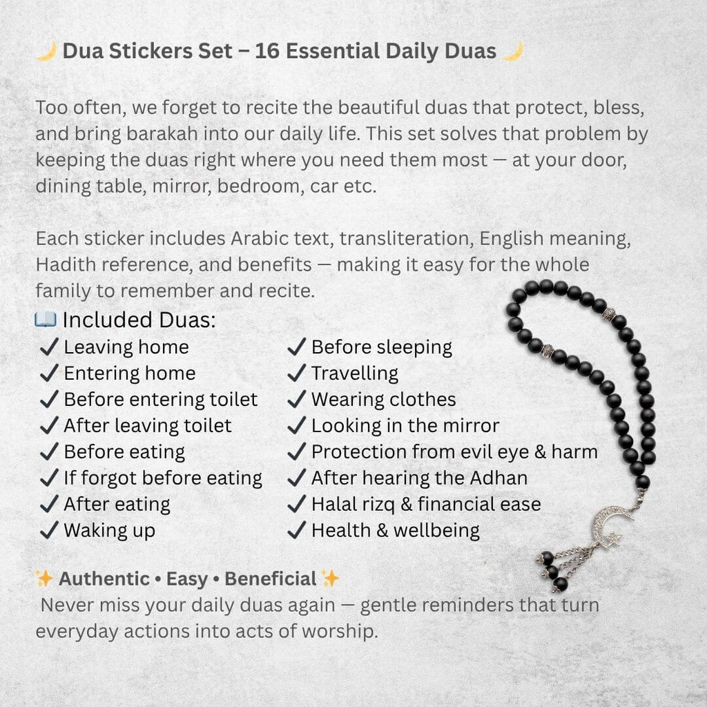 Dua Stickers Set – 16 Essential Daily Duas for Every Muslim Home