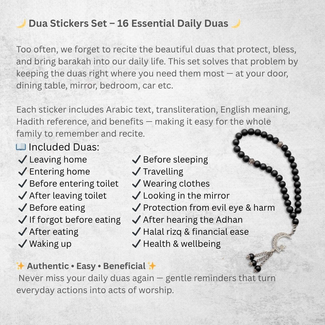 Dua Stickers Set – 16 Essential Daily Duas for Every Muslim Home
