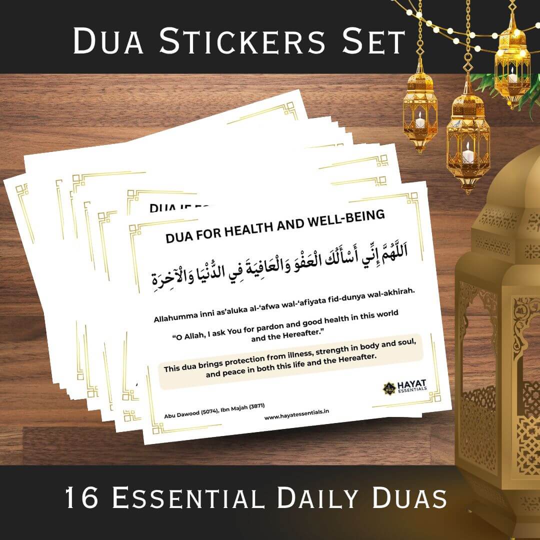 Dua Stickers Set – 16 Essential Daily Duas for Every Muslim Home