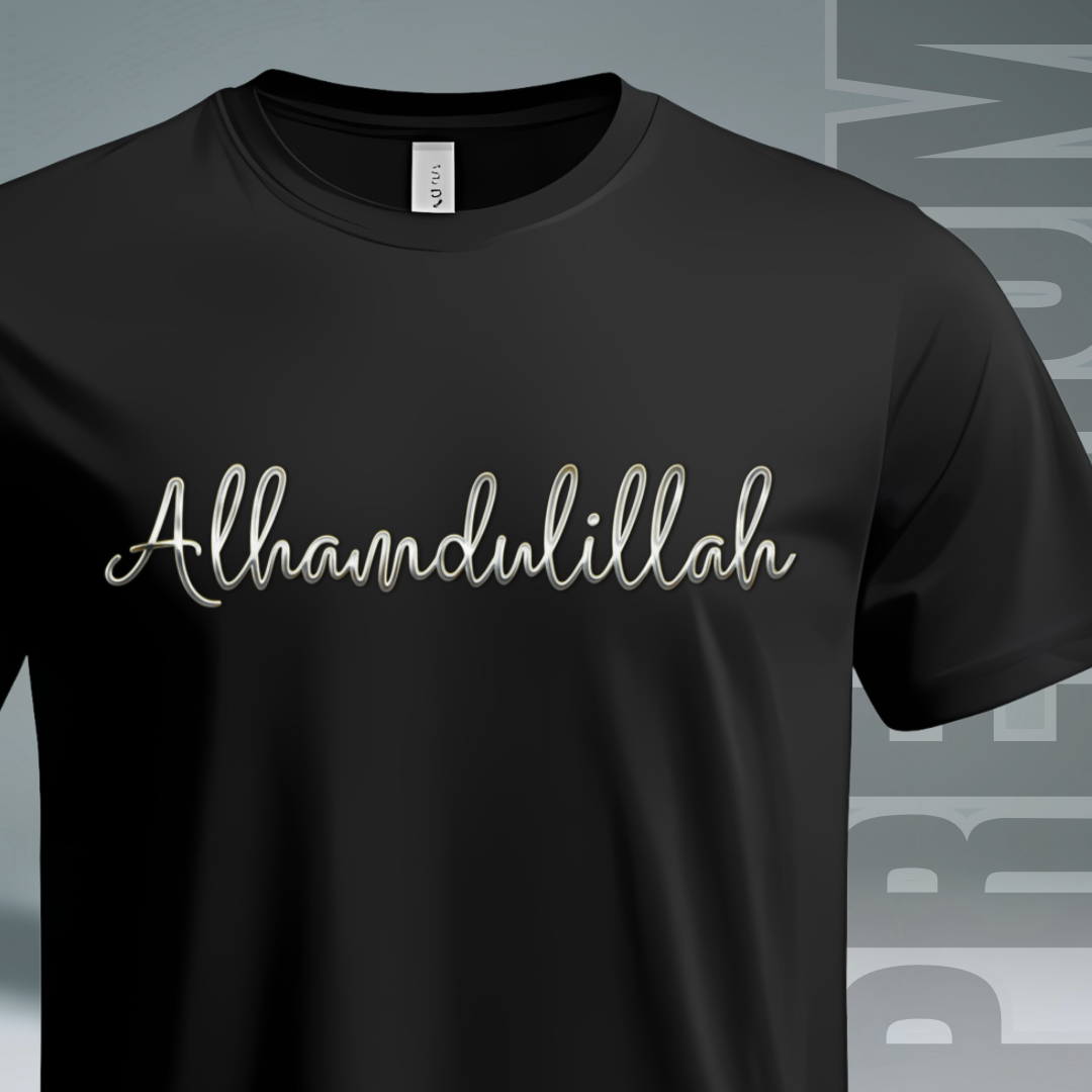 Alhamdulillah Premium Metallic Print T-Shirt – By BleeTees
