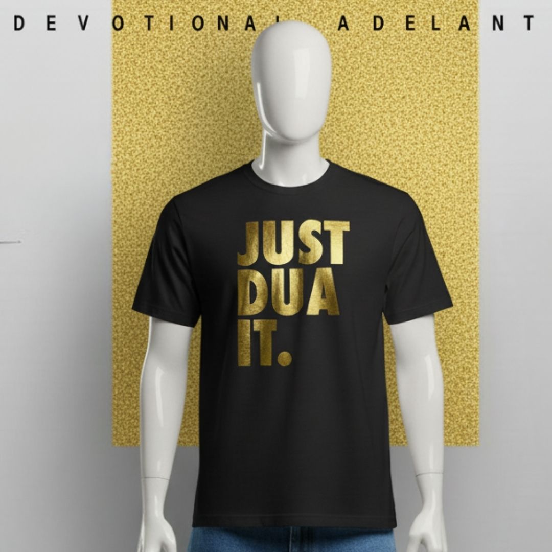 Just Dua It. – Premium Metallic Gold T-Shirt by Hayat Essentials
