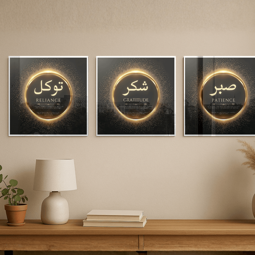 Sabr • Shukr • Tawakkul — The Islamic Serenity Trio (Premium Metallic Wall Art Set)