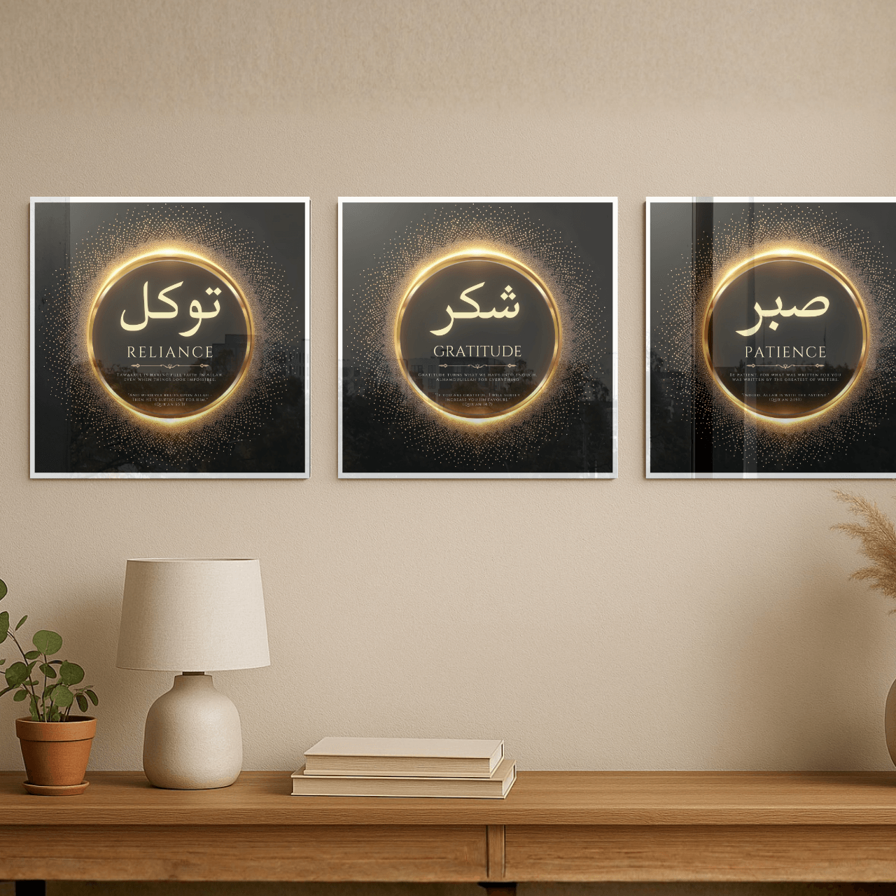 Sabr • Shukr • Tawakkul — The Islamic Serenity Trio (Premium Metallic Wall Art Set)