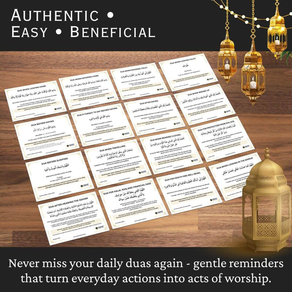 Dua Stickers Set – 16 Essential Daily Duas for Every Muslim Home