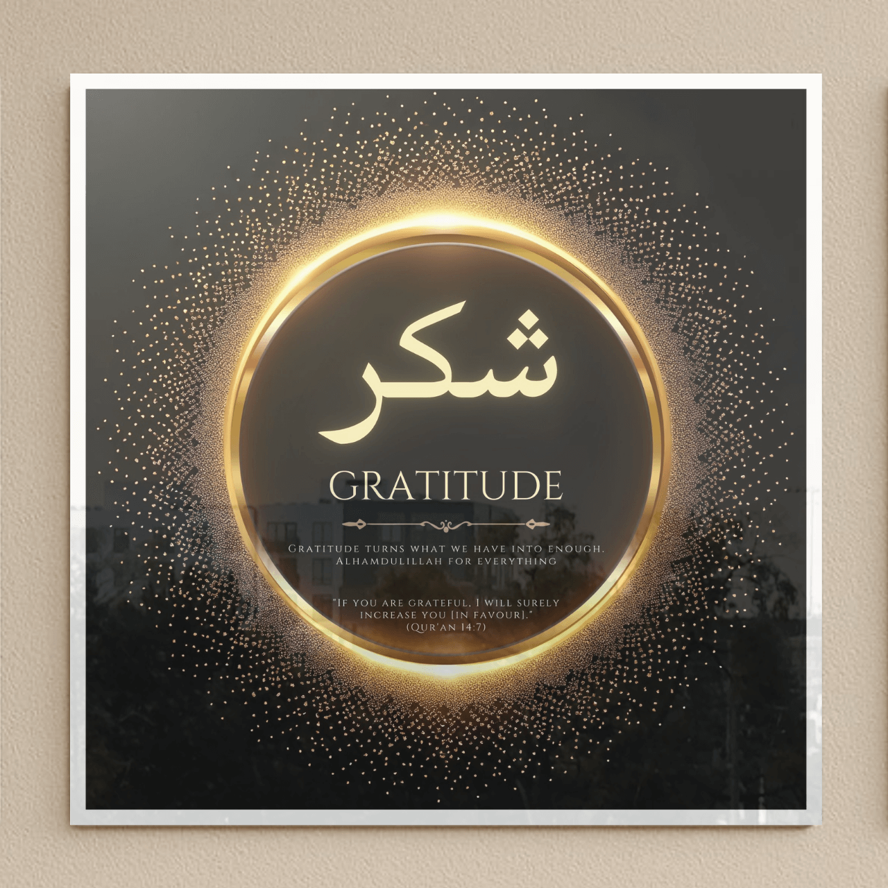 Sabr • Shukr • Tawakkul — The Islamic Serenity Trio (Premium Metallic Wall Art Set)