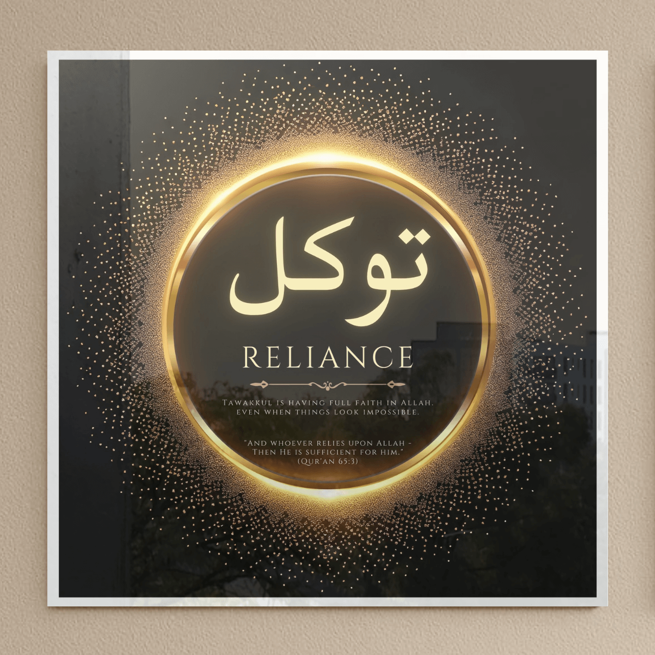 Sabr • Shukr • Tawakkul — The Islamic Serenity Trio (Premium Metallic Wall Art Set)
