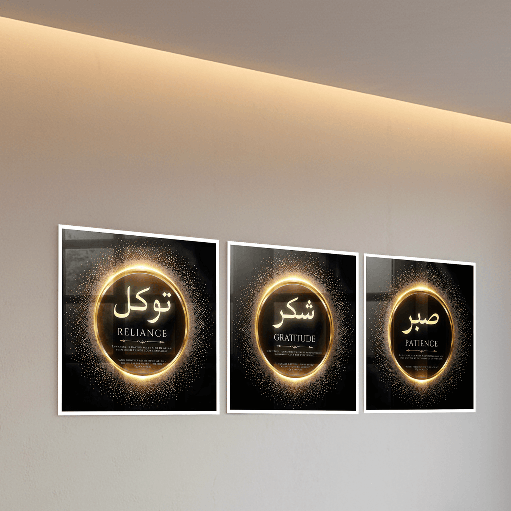 Sabr • Shukr • Tawakkul — The Islamic Serenity Trio (Premium Metallic Wall Art Set)