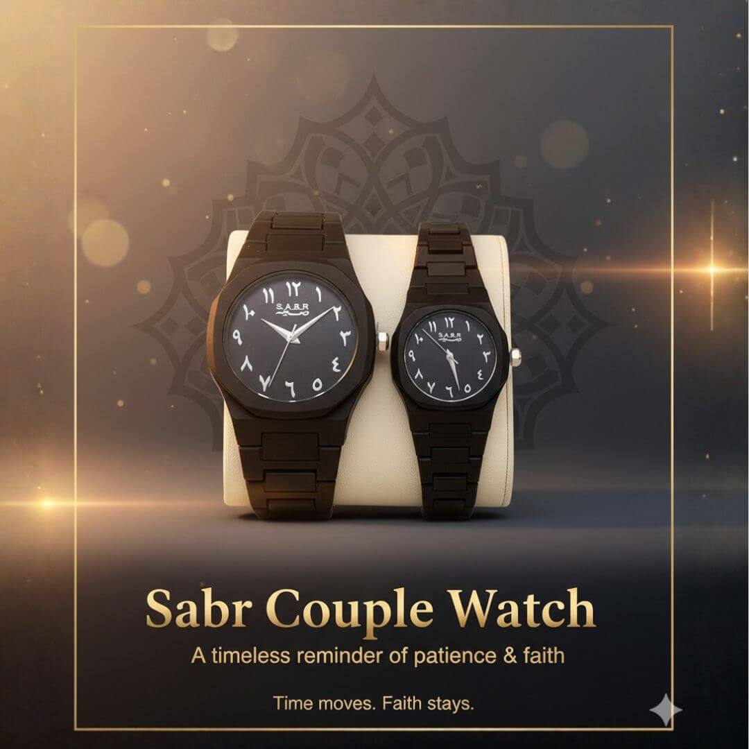 Sabr Couple Watch — A Timeless Reminder of Patience & Faith