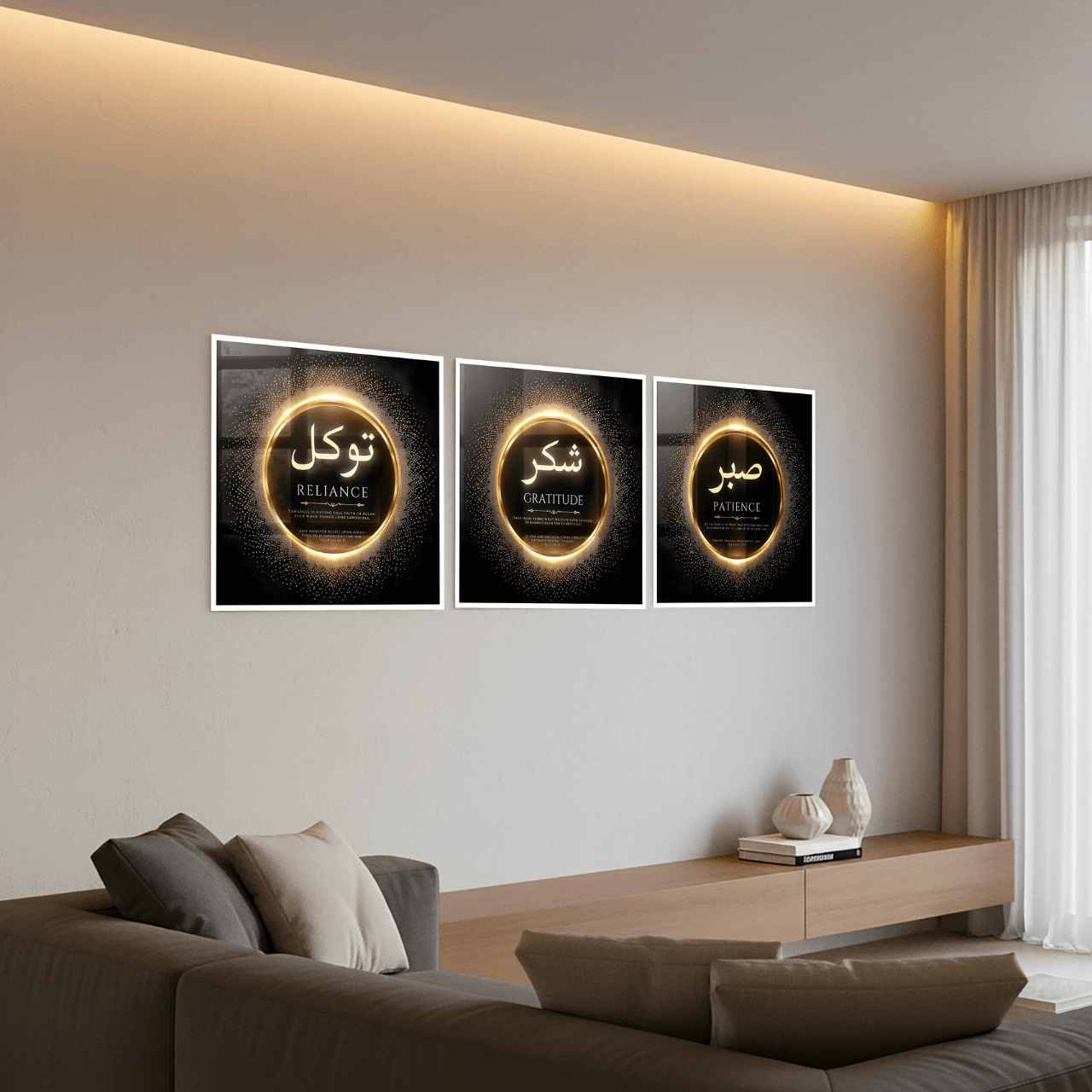 Sabr • Shukr • Tawakkul — The Islamic Serenity Trio (Premium Metallic Wall Art Set)