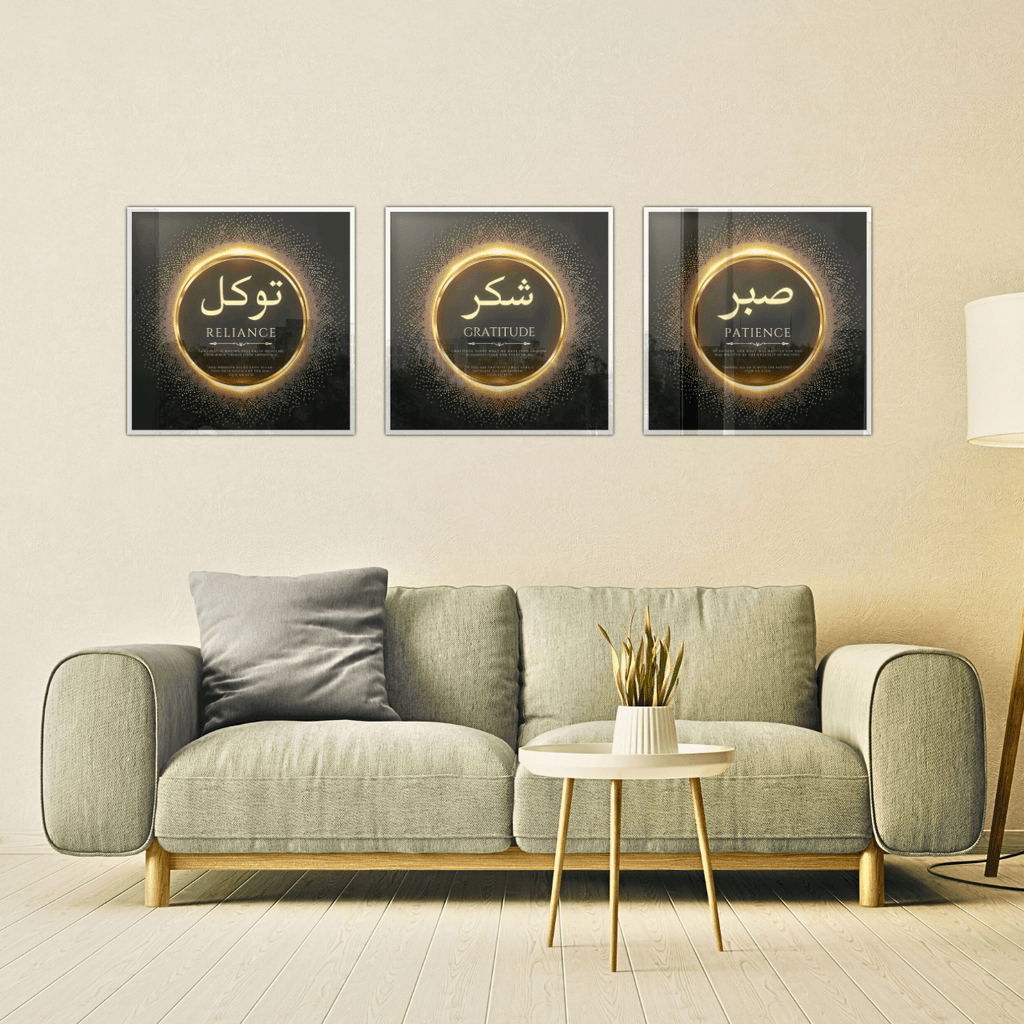 Sabr • Shukr • Tawakkul — The Islamic Serenity Trio (Premium Metallic Wall Art Set)