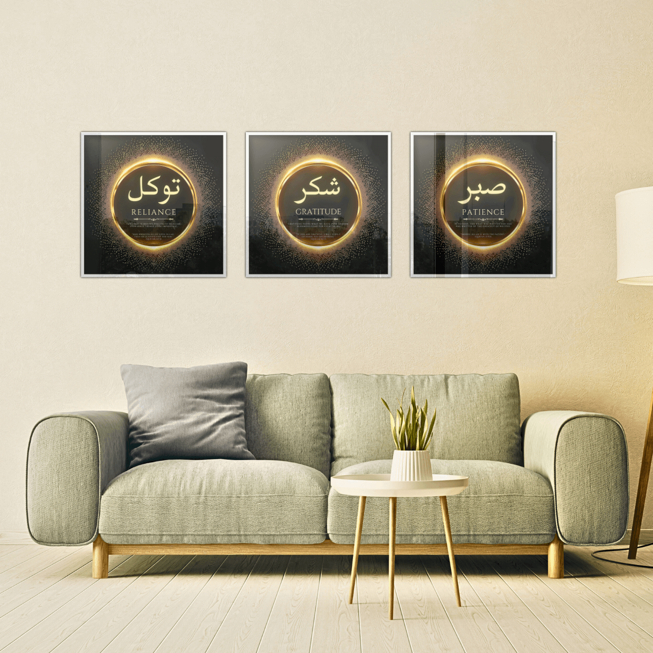 Sabr • Shukr • Tawakkul — The Islamic Serenity Trio (Premium Metallic Wall Art Set)