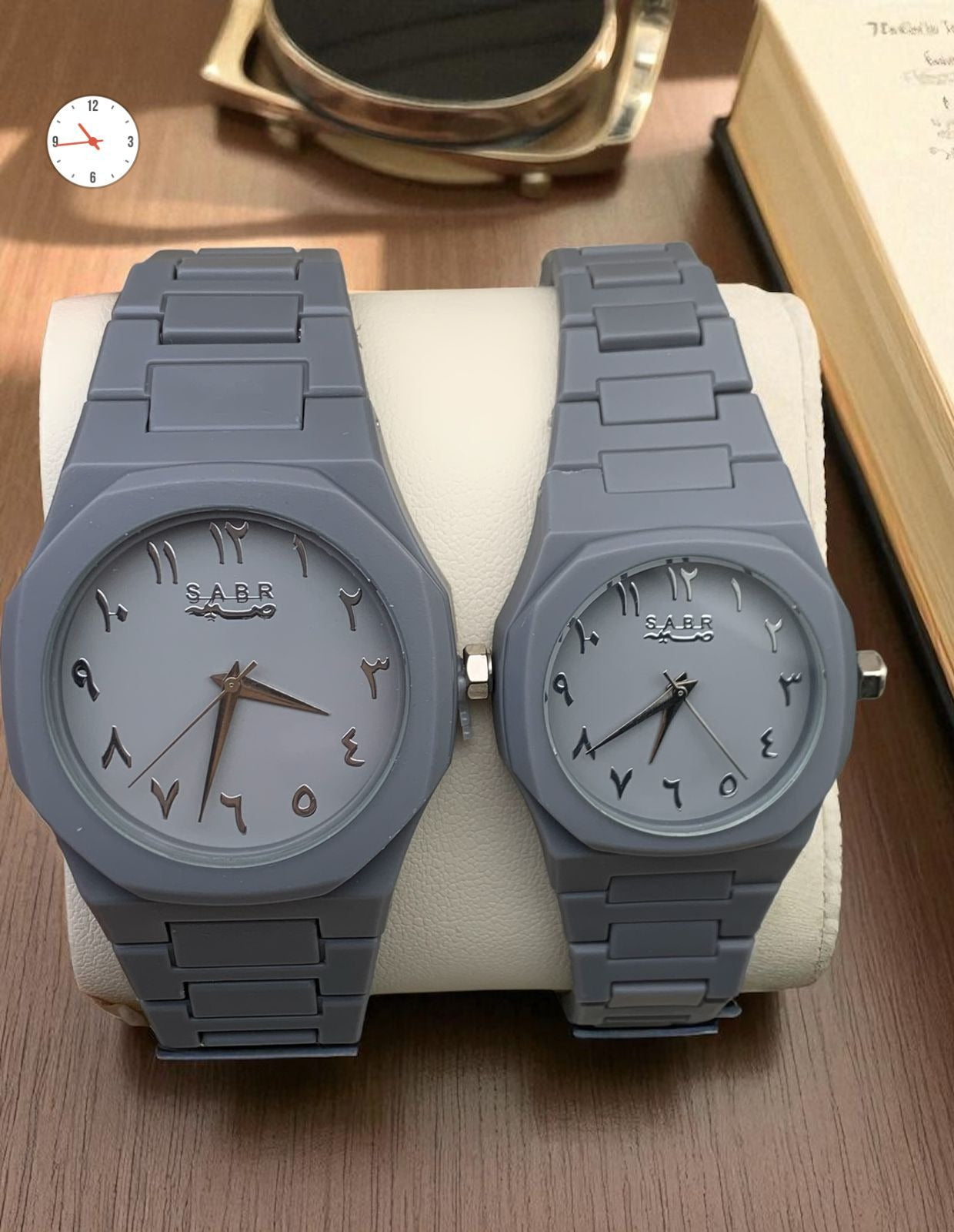 Sabr Couple Watch — A Timeless Reminder of Patience & Faith