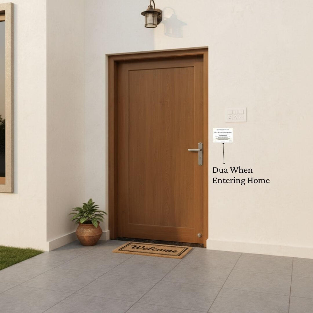 Dua Stickers Set – 16 Essential Daily Duas for Every Muslim Home