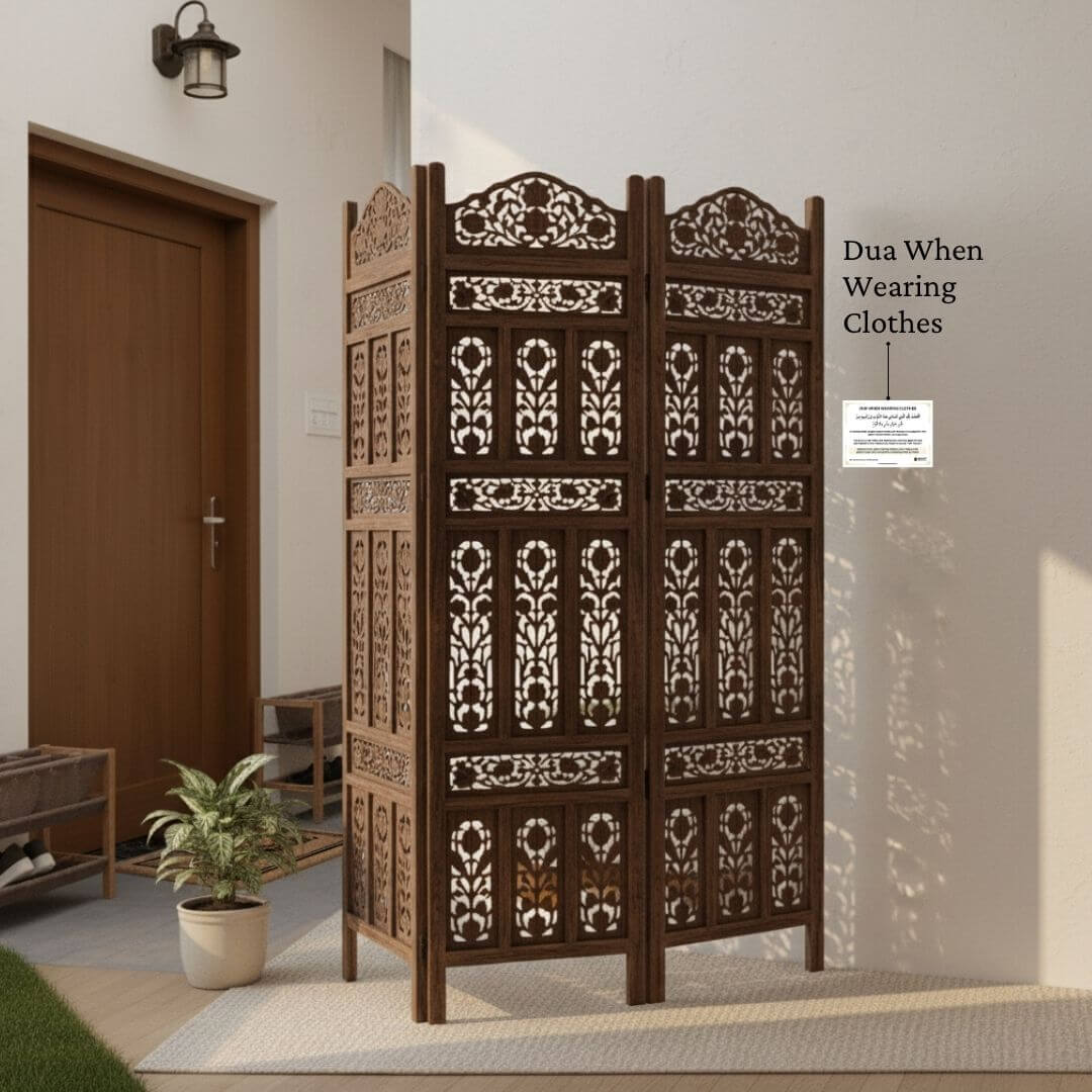 Dua Stickers Set – 16 Essential Daily Duas for Every Muslim Home
