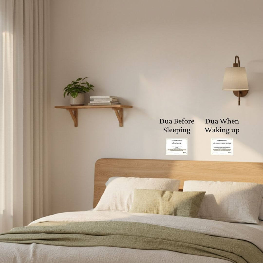 Dua Stickers Set – 16 Essential Daily Duas for Every Muslim Home