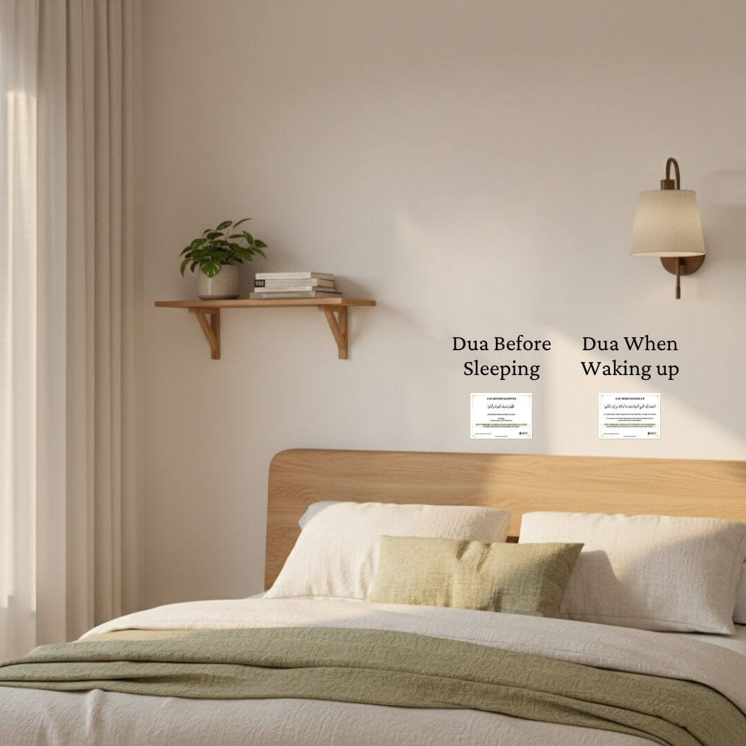 Dua Stickers Set – 16 Essential Daily Duas for Every Muslim Home